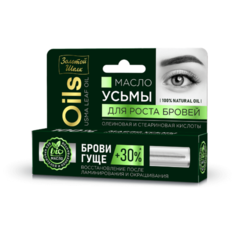Золотой шелк Масло усьмы для роста бровей