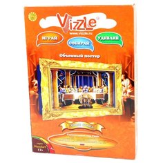 Vizzle Набор для творчества для создания объемного постера Тайная Вечеря (VS0142)