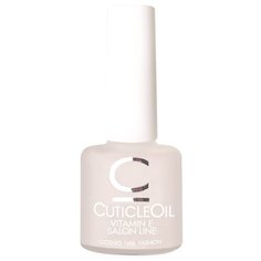 Масло CosmoLac для кутикулы Желтый лимон (кисточка), 7.5 мл