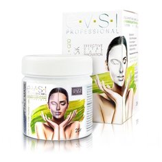 EVSI Premium Альгинатная маска Выравнивающая тон кожи Таурин + Q10, 25 г