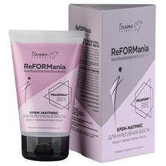 Крем для тела Белита-М ReFORMania для укрепления бюста, 125 г