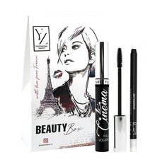 Yllozure Набор для макияжа глаз Beauty Box №9808