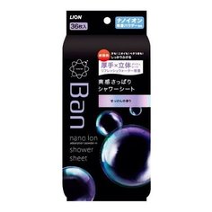 Lion дезодорант-антиперспирант, салфетки, Ban Shower Sheet Цветочное мыло