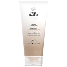 Four Reasons Тонирующая маска для поддержания цвета окрашенных волос Toning Treatment Latte, 200 мл