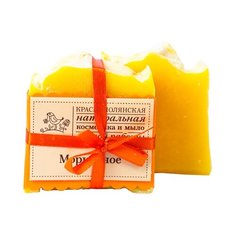 Мыло ручной работы Краснополянская косметика Морковное, 100 г