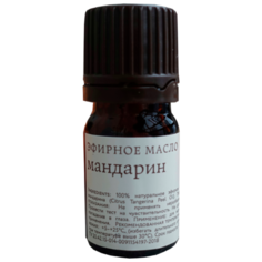 Краснополянская косметика эфирное масло Мандарин 5 мл