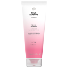 Four Reasons шампунь Color Mask Toning Shampoo Rose Розовый 250 мл