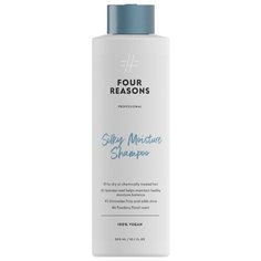 Four Reasons шампунь Professional Silky Moisture Интенсивно увлажняющий для сухих волос 300 мл