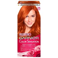 GARNIER Color Sensation стойкая крем-краска для волос, 7.40, Янтарный Ярко-Рыжий