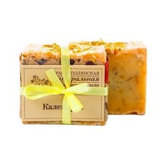 Мыло ручной работы Краснополянская косметика Календула, 100 г