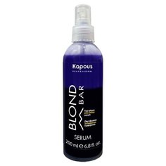 Kapous Professional Двухфазная сыворотка для волос Blond Bar с антижелтым эффектом, 200 мл