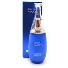 SIAYZU RAIOCEU Emulsion Hydration Moisturizing Эмульсия для лица с витамином E и гиалуроновой кислотой, 100 мл