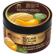 Were We Care Скраб для тела Kalahari Melon + Vitamin Complex, 250 мл
