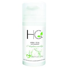 Halal cosmetics крем-гель для умывания для комбинированной кожи с экстрактом алоэ вера, 100 мл