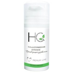 Halal cosmetics гель для умывания Антиакне, 100 мл