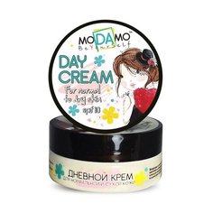 MoDaMo Be yourself Day Cream For Normal To Dry Skin Spf 10 Дневной крем для нормальной и сухой кожи СПФ 10, 50 мл