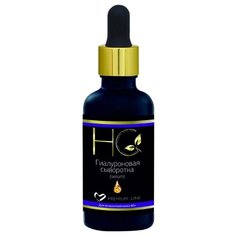 Halal cosmetics Premium Line Гиалуроновая сыворотка для возрастной кожи лица 40+, 30 мл