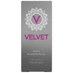 Velvet Маска для ресниц и бровей Elastin Plus