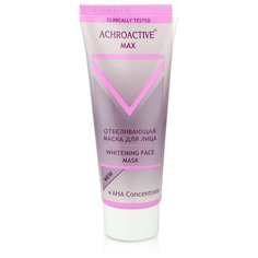 Achroactive® Max Отбеливающая маска, 75 мл