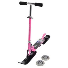 Самокат-снегокат Playshion BlueSky-SNW розовый