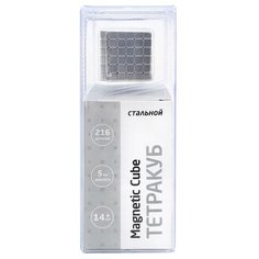 Головоломка Magnetic Cube Тетракуб 216 (5 мм) стальной