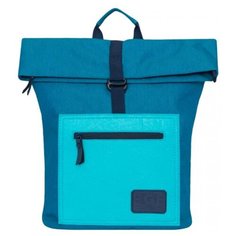 Рюкзак Grizzly RX-945-1/3 15 (бирюзовый)