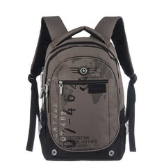 Рюкзак Grizzly RU-501-11/2 15 (хаки)