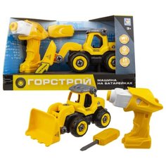 Винтовой конструктор 1 TOY Горстрой Т16956 Фронтальный погрузчик