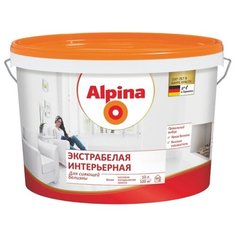 Краска акриловая Alpina Экстрабелая интерьерная матовая Экстра Белый 10 л