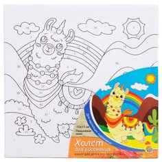 Рыжий кот картина по номерам "Перуанская лама" 15х15 см (Х-9380)