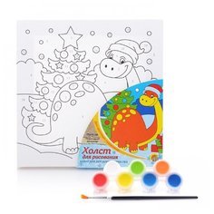 Рыжий кот картина по номерам "Новогодний динозавр" 15x15 см (Х-1238)