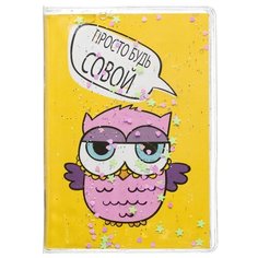 Блокнот CENTRUM "Сова" A6, 56 листов (84277)