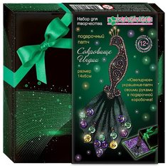 Клеvер Набор для вышивания бисером и пайетками Подарочный патч Сокровище Индии 14 x 6 см (АФ 34-004) Клевер