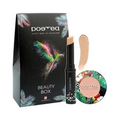 Poetea Набор для макияжа Beauty Box №3