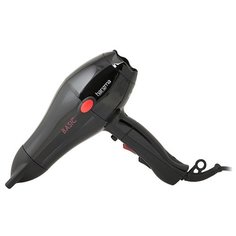 Фен harizma H10202 Basic черный