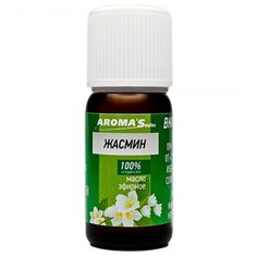 AROMASaules эфирное масло Жасмин 10 мл