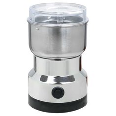 Кофемолка irit IR-5017 серебристый
