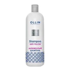 OLLIN Professional шампунь Silk Touch Anti-Yellow 250 мл