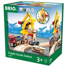 Brio Вагон с грузоподъемным пунктом, 33280