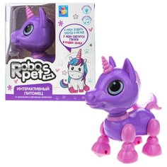Робот 1 TOY Robo Pets Робо-единорог mini фиолетовый