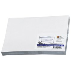 Конверт Курт 121180 C5 (162 х 229 мм) 50 шт.