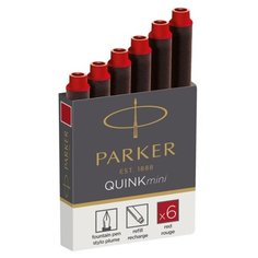 Картридж для перьевой ручки PARKER Quink Z17 Mini (6 шт.) красный