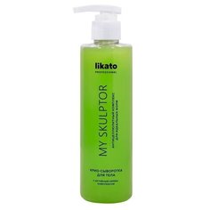 Likato Professional сыворотка крио для тела MY SKULPTOR 250 мл