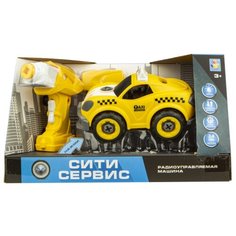 Винтовой конструктор 1 TOY Сити Сервис Т16966 Такси
