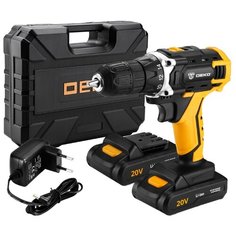 Аккумуляторная дрель-шуруповерт DEKO DKCD20FU-Li Li-Ion 1.5 А·ч 20 В х2 кейс набор3 42 Н·м желтый/черный