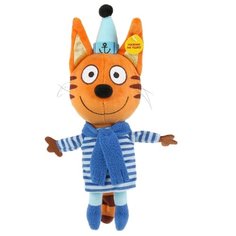 Мягкая игрушка Мульти-Пульти Три кота Коржик в зимней одежде 18 см