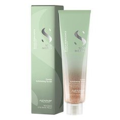 Alfaparf Milano SDL Scalp Gentle Exfoliating Scrub Отшелушивающий скраб, 150 мл