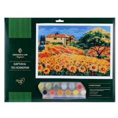 Greenwich Line Картина по номерам Прованс, 29.5х39.5 см (КК_27785)