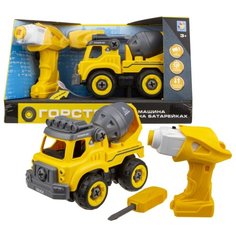 Винтовой конструктор 1 TOY Горстрой Т16957 Бетономешалка