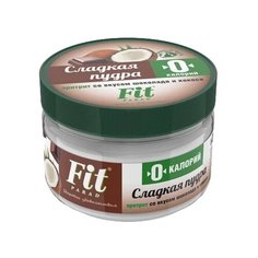 Fit Parad сахарозаменитель Сладкая пудра эритрит со вкусом шоколада и кокоса порошок 160 г